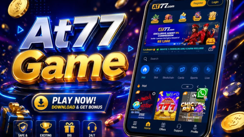 AT77 APK