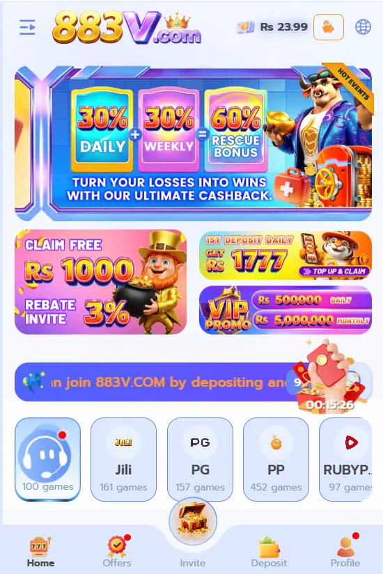 883V Game