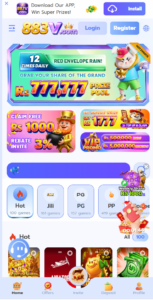 883V Game in Pakistan 2