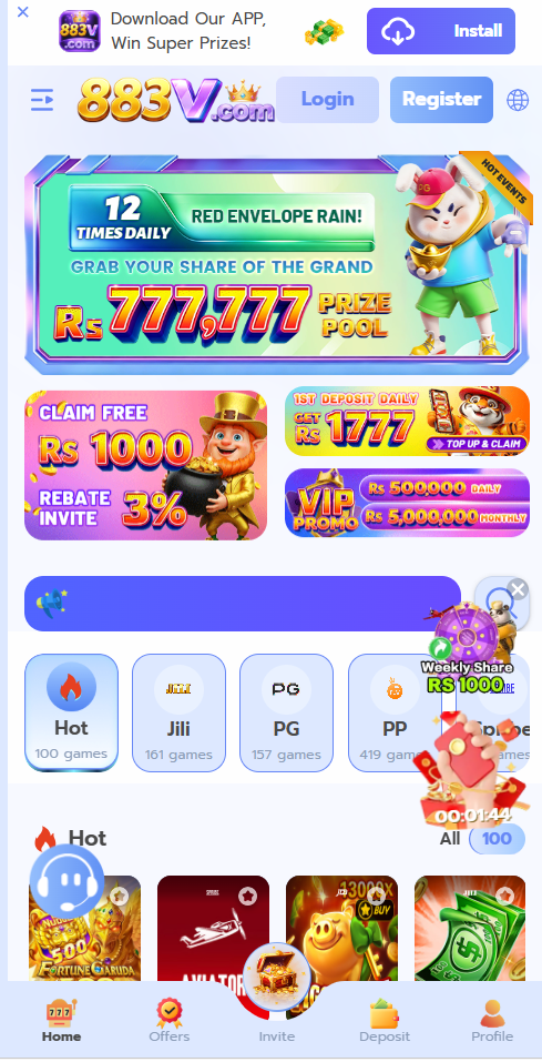 883v game