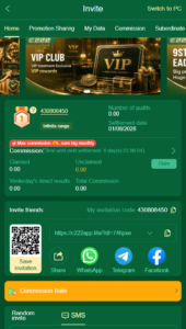 C222 Game APK Download v6.5.67 – Latest Android Version 1