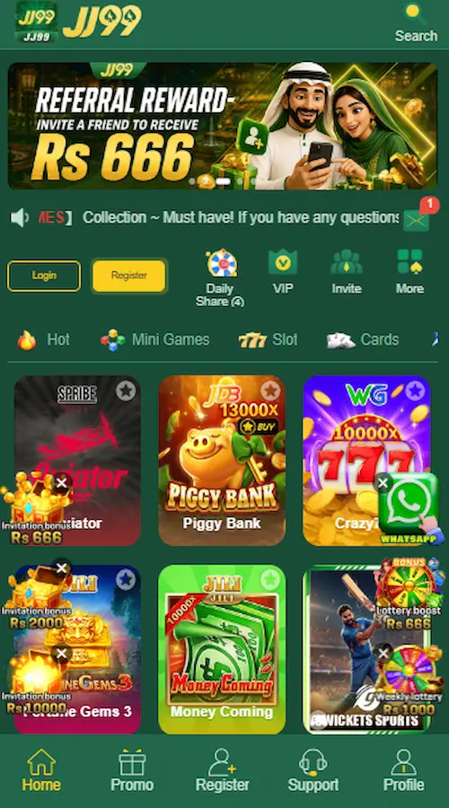 JJ99 Game