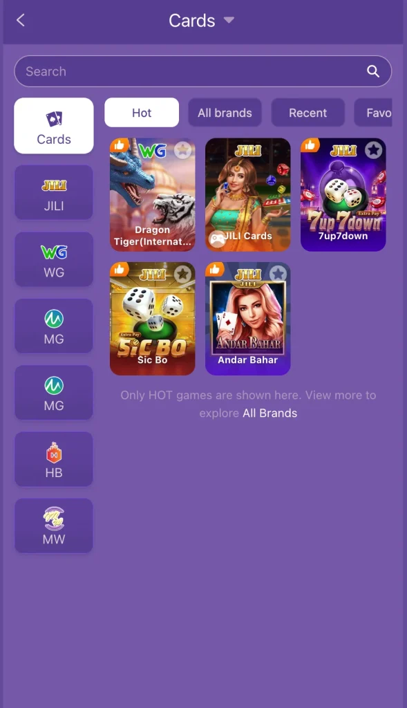 WU777 Game