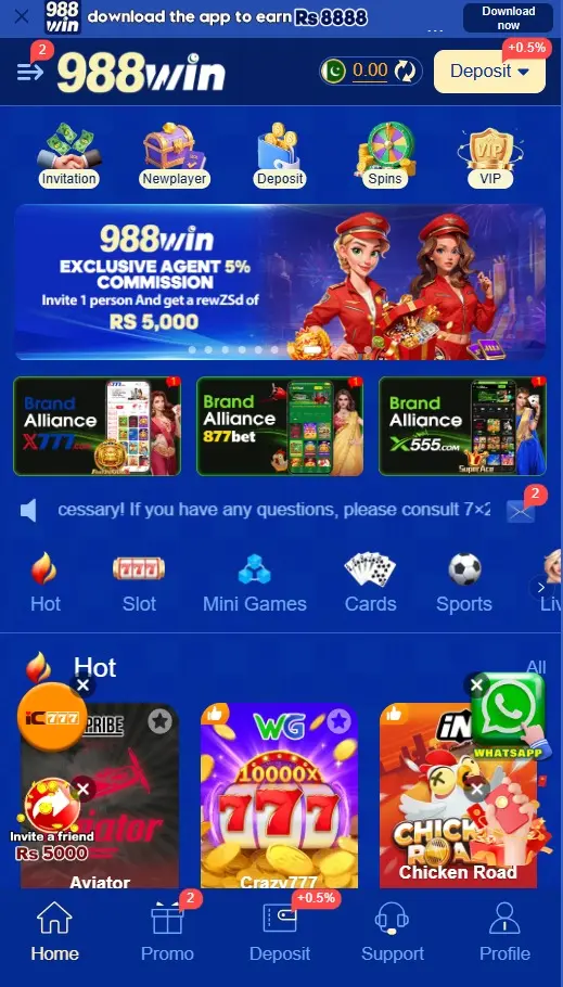 988Win Game