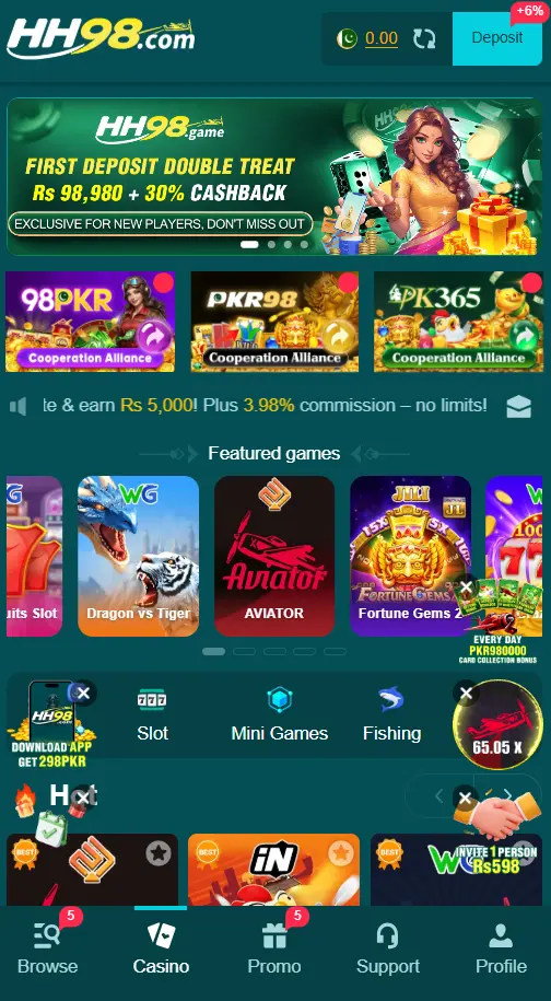 HH98 Game